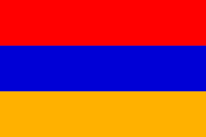 Read more about the article Amazing Facts About Armenia